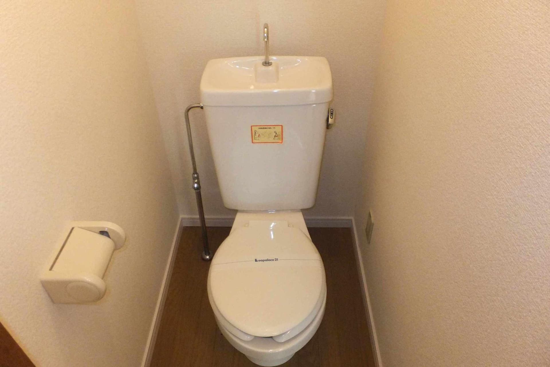Room image 8