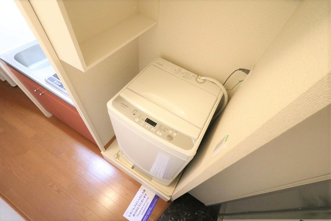 Room image 10