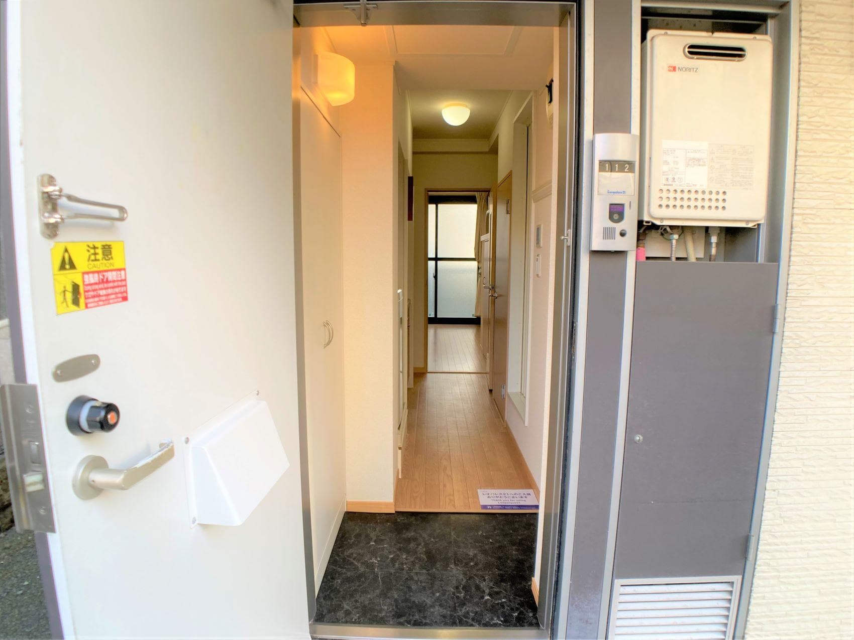 Preview interior of leopalace NAGATA