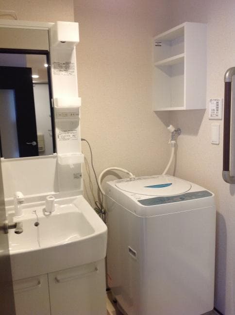 Room image 8