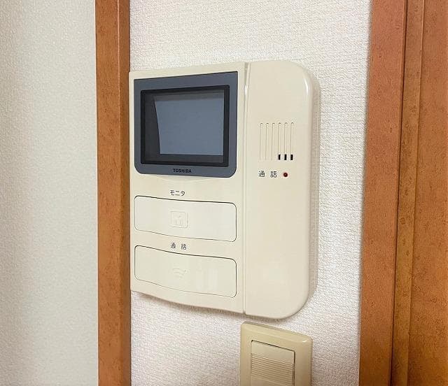 Room image 11