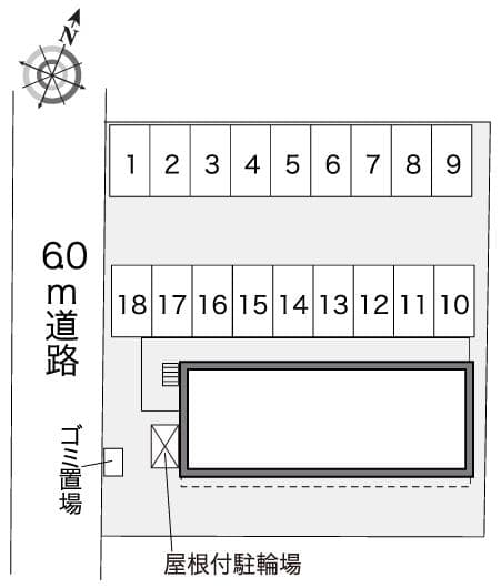 Room image 16
