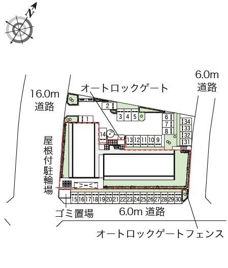Room image 14