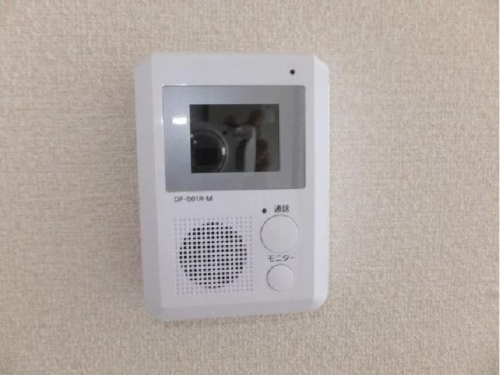 Room image 9