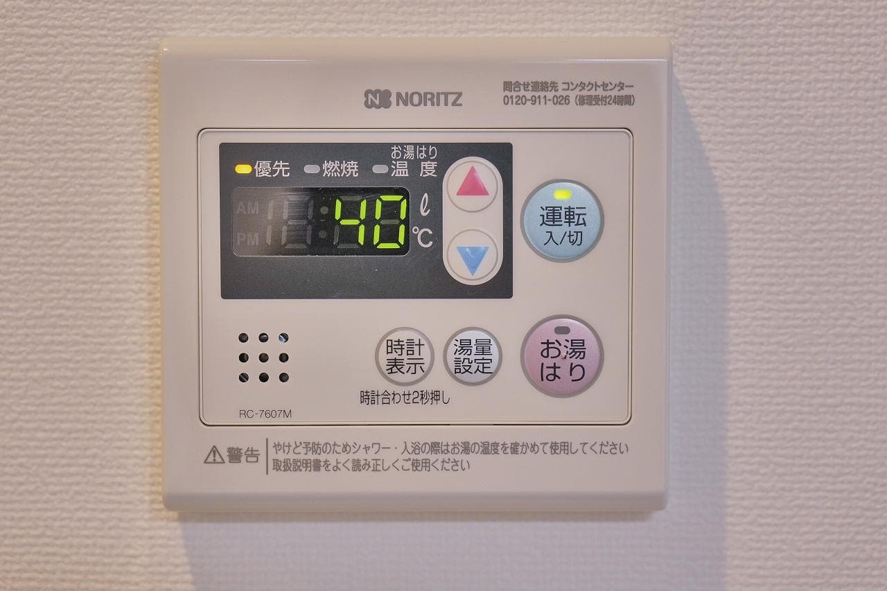 Room image 12