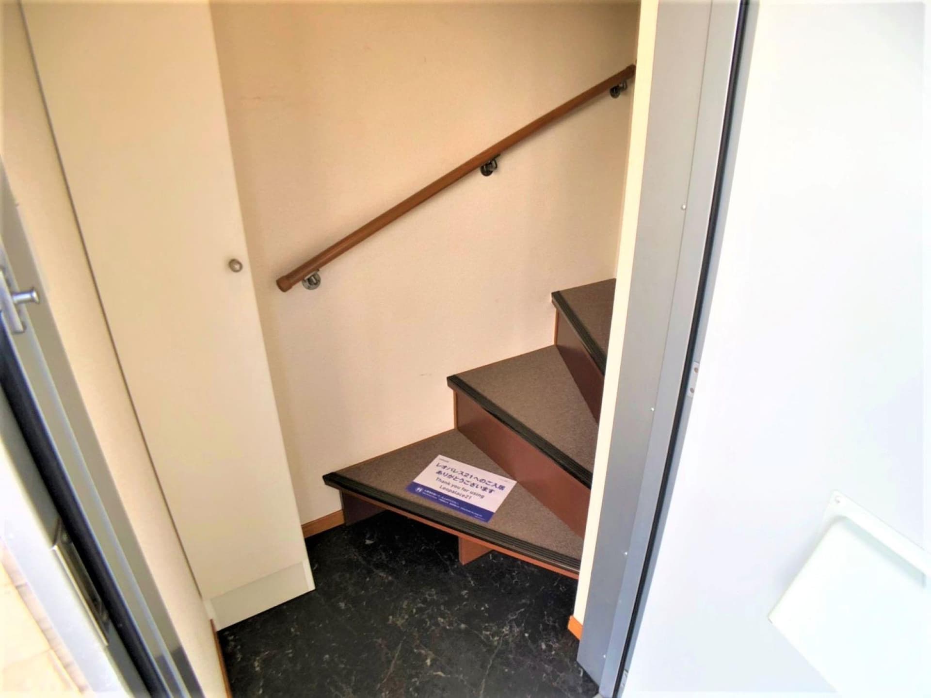 Preview interior of leopalace SEIWA I