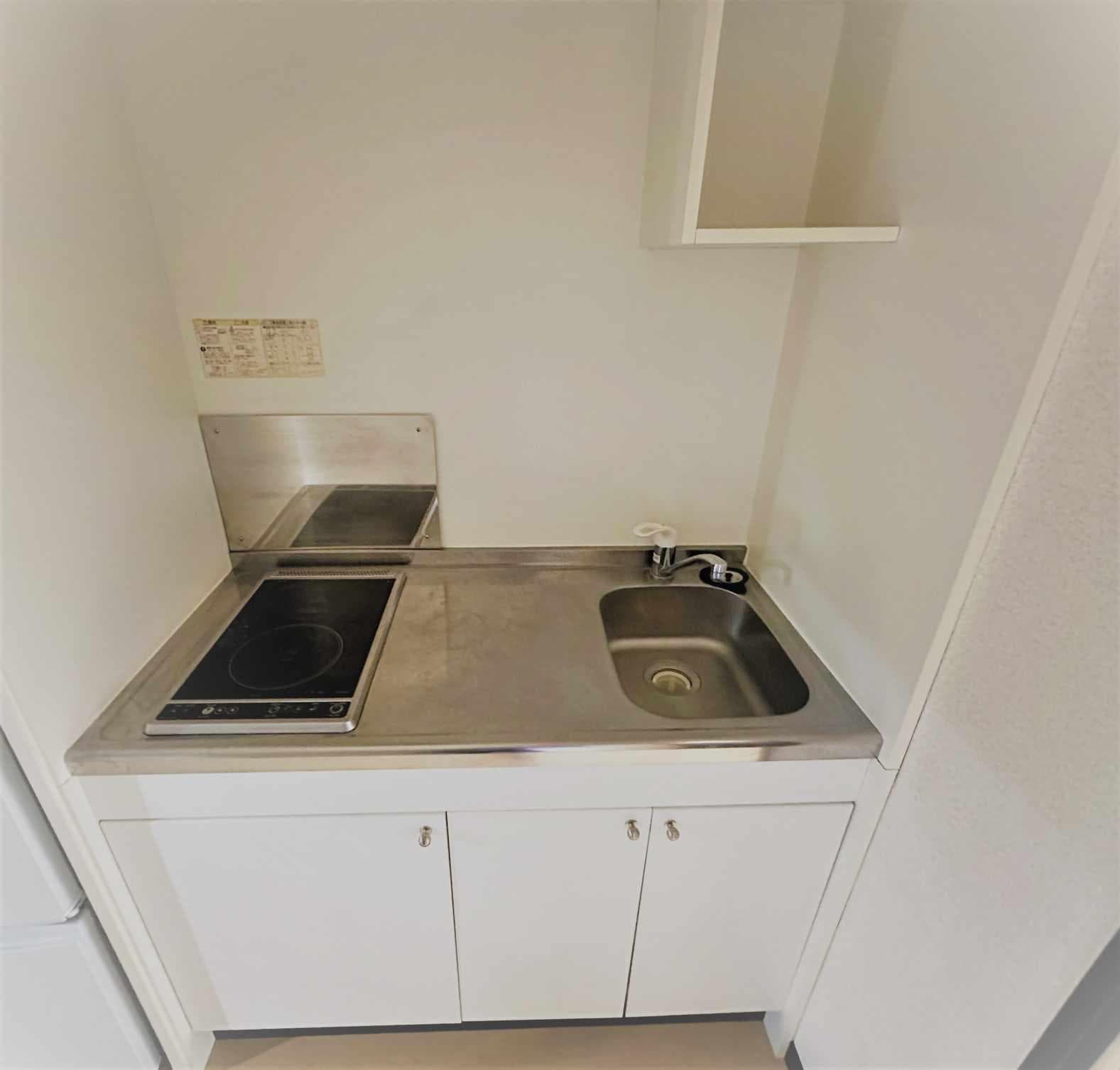 Room image 12