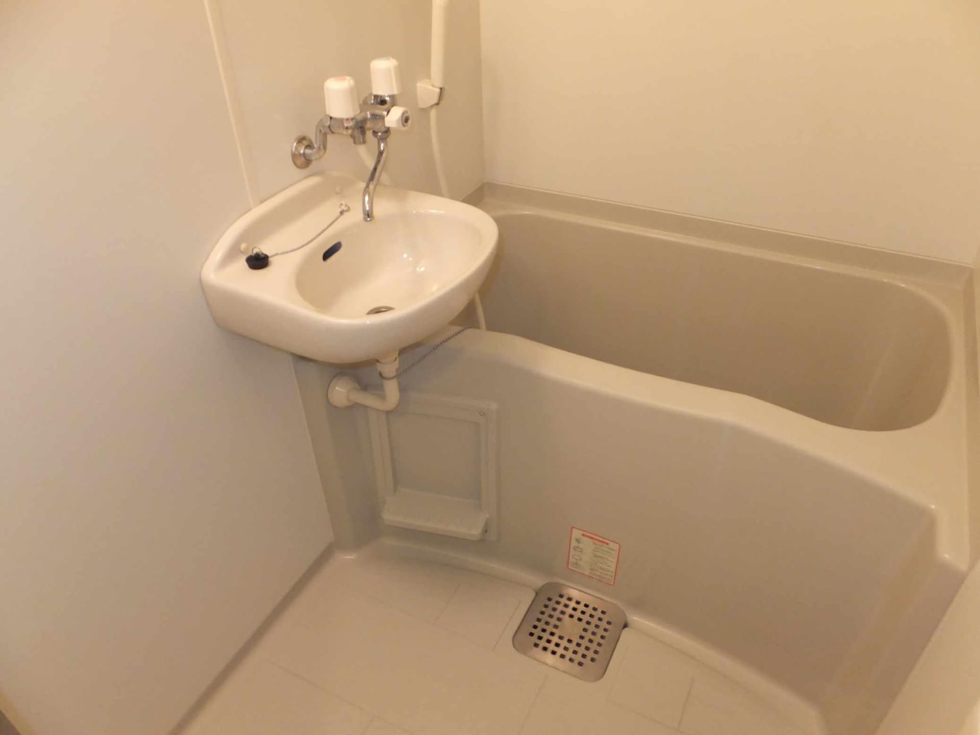 Room image 9