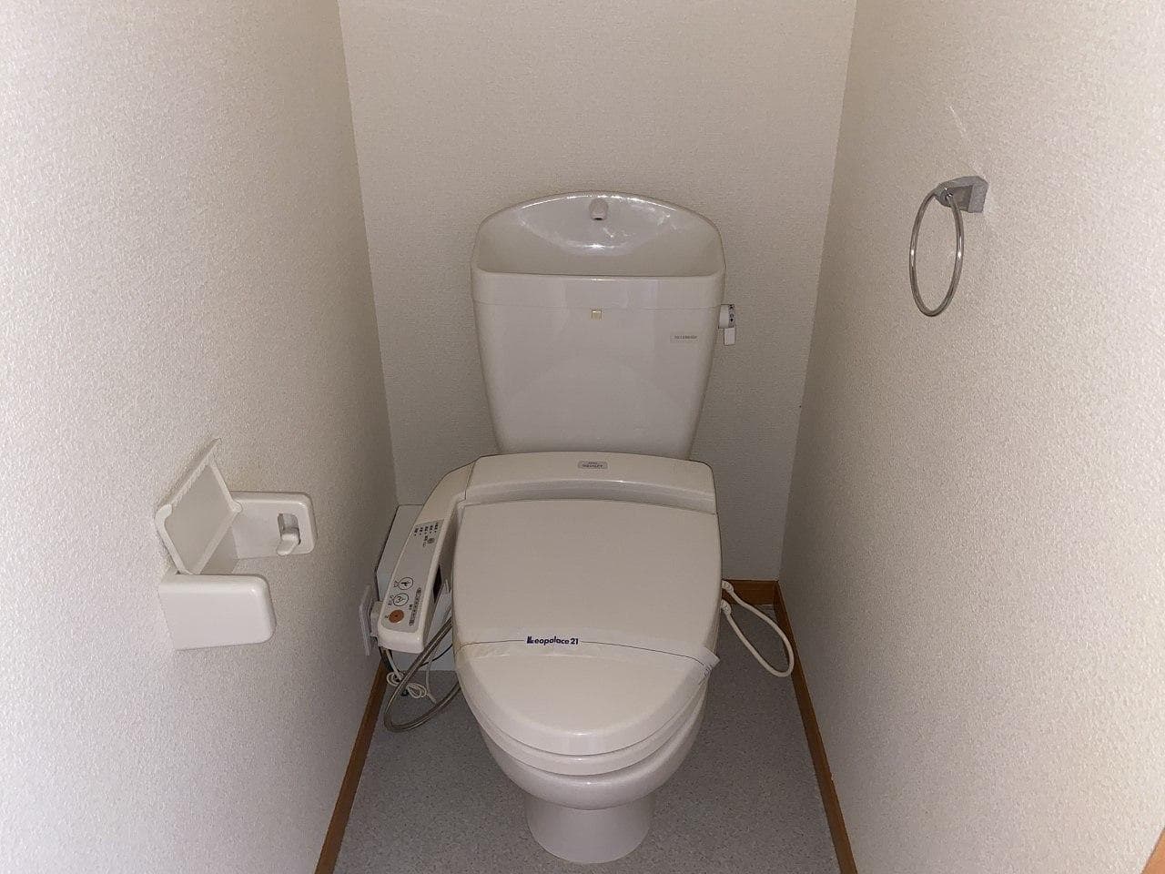 Room image 8