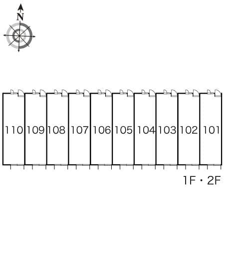 Room image 8