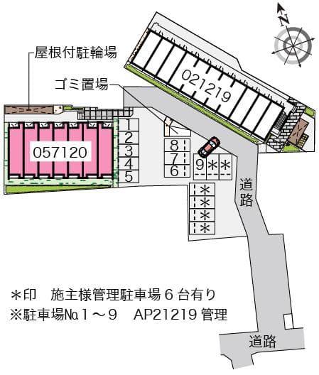 Room image 9