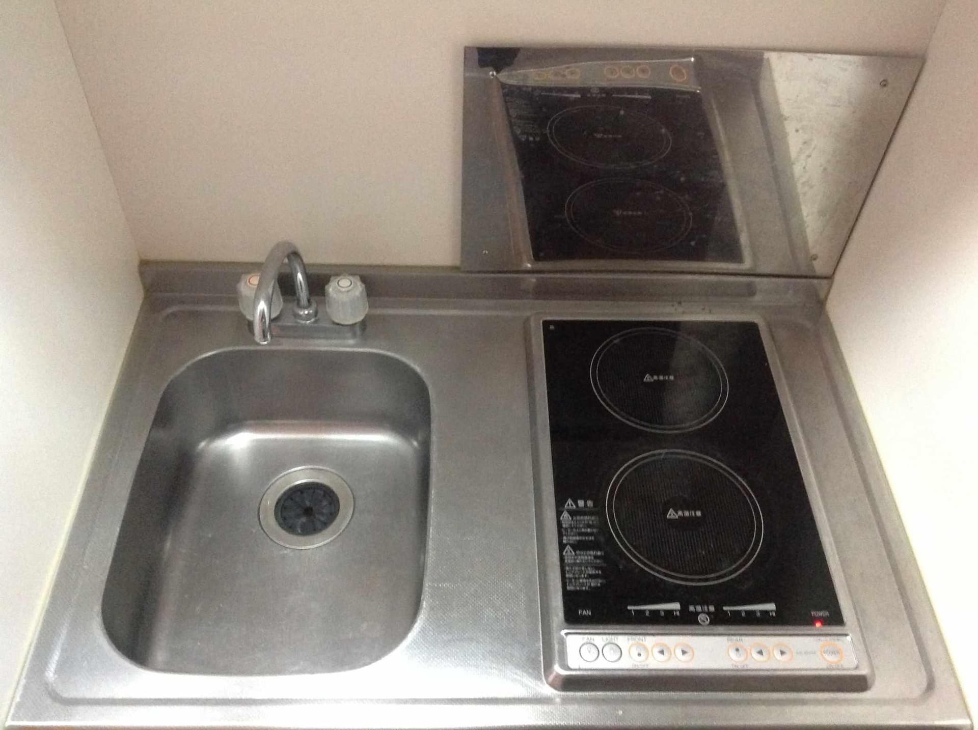 Room image 11