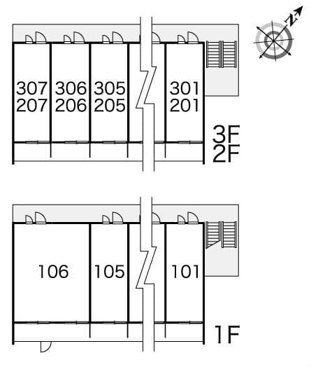 Room image 12