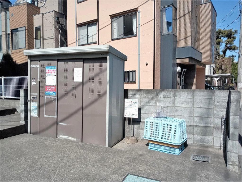 Room image 15