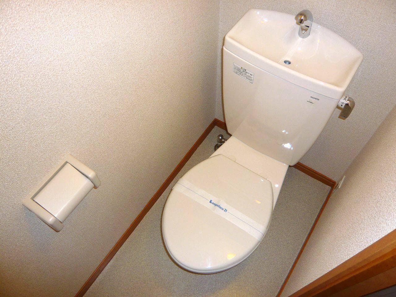 Room image 13