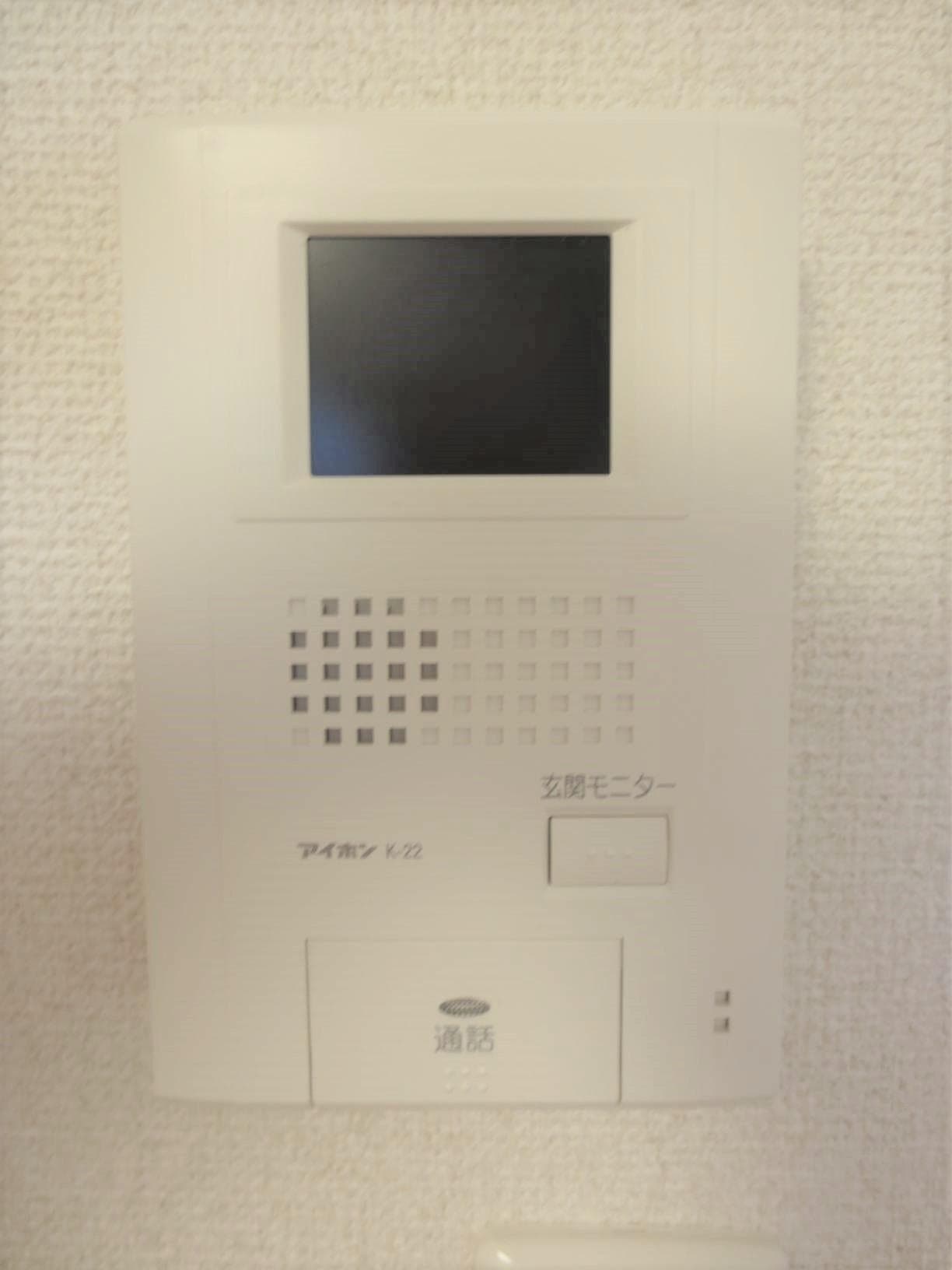 Room image 10