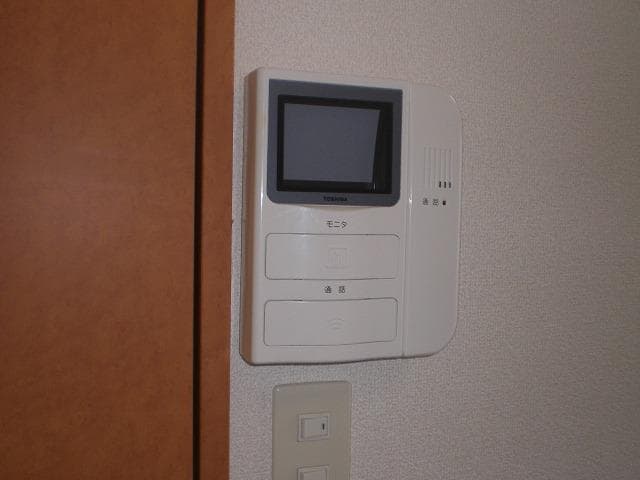 Room image 14
