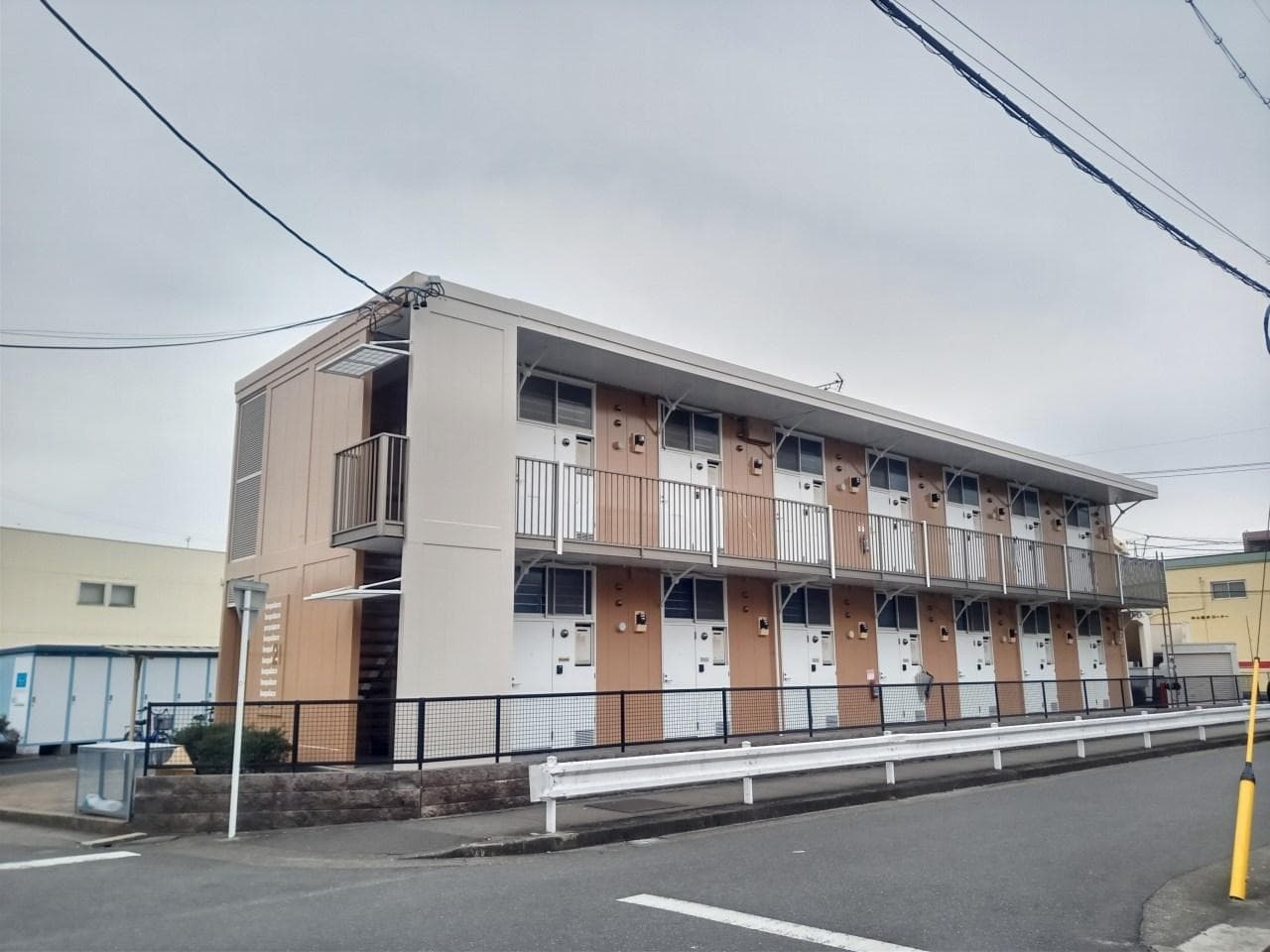 Room Image 1048002