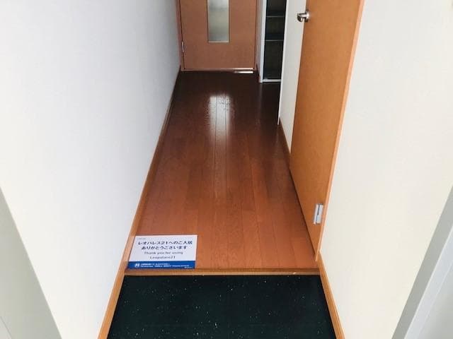 Room image 15