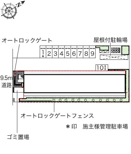 Room image 10
