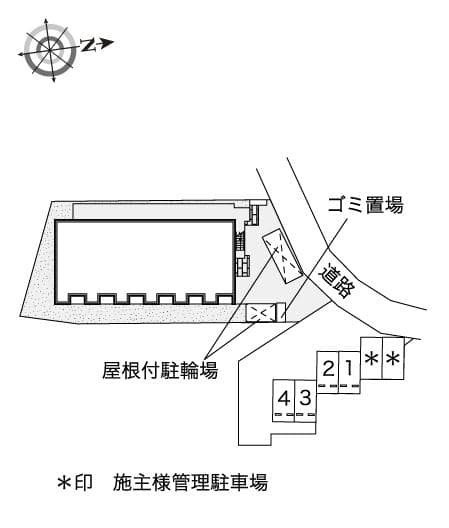 Room image 16