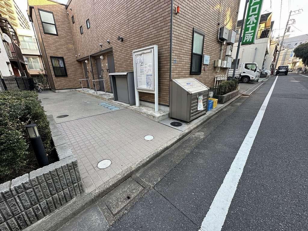 Room image 12
