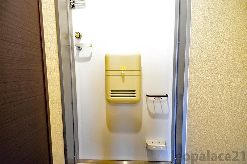 Room image 10