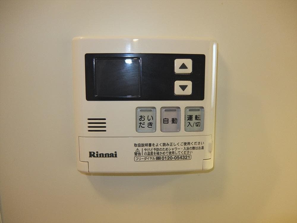 Room image 12