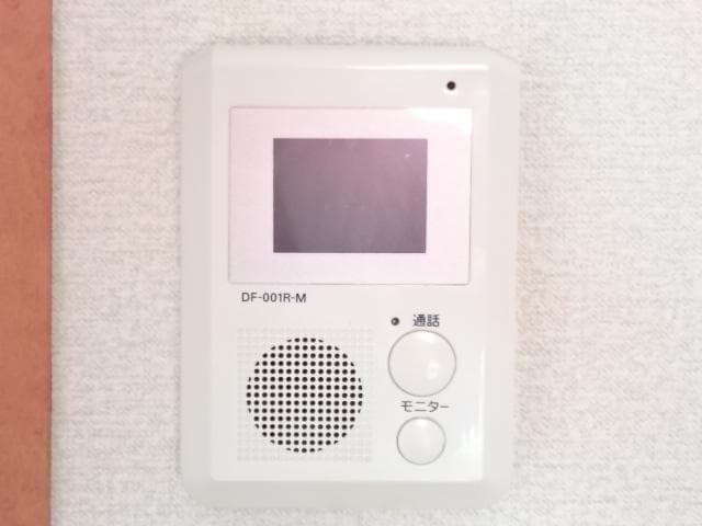 Room image 16