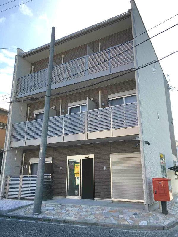 Room Image 1158799