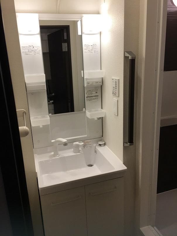 Room image 8