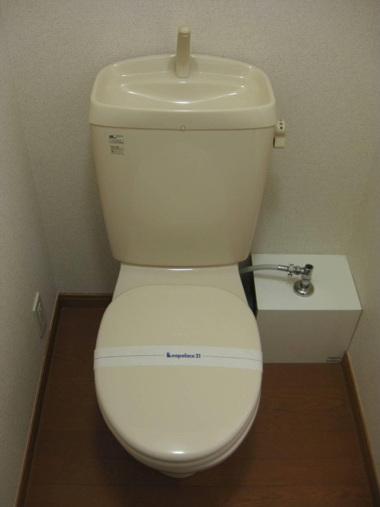 Room image 13