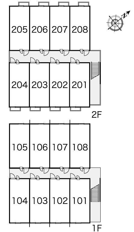 Room image 8