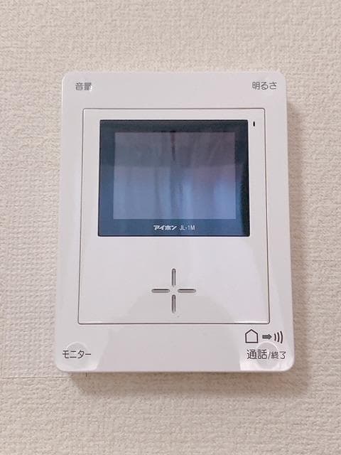 Room image 12