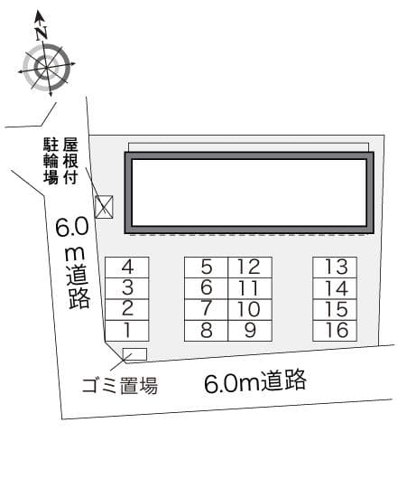Room image 15