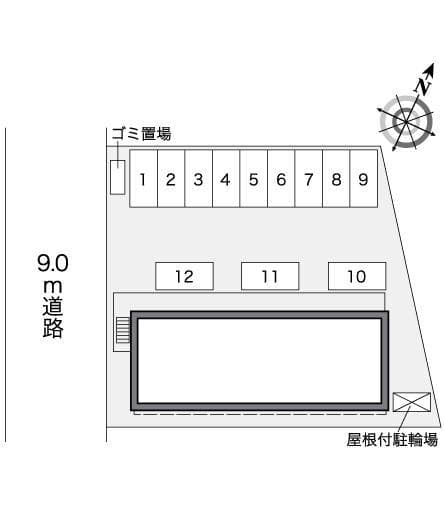 Room image 9
