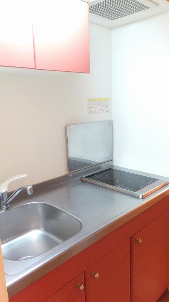 Room image 10