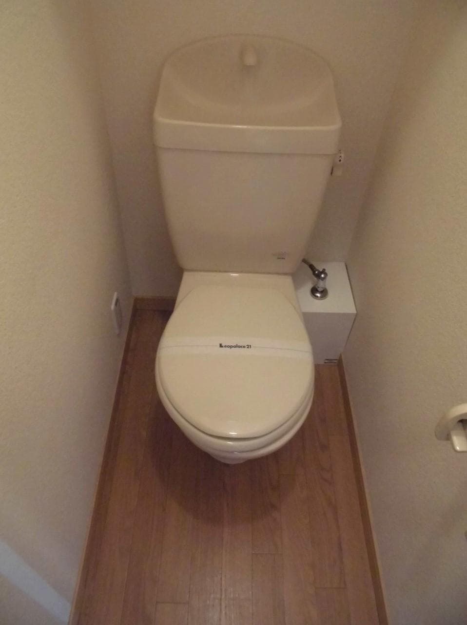 Room image 13