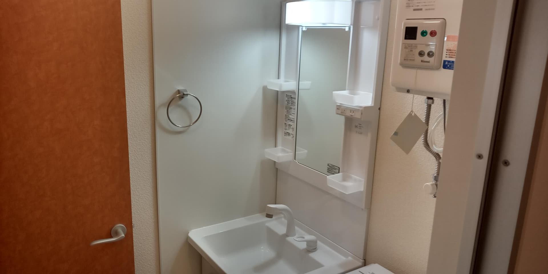 Room image 11