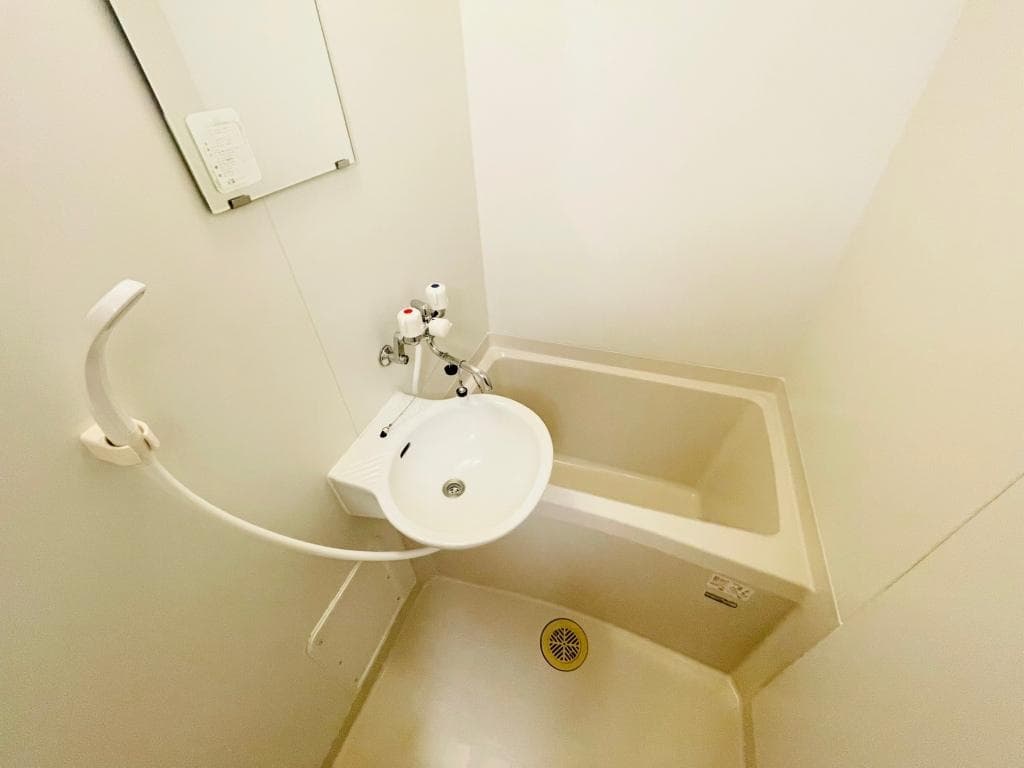 Room image 10