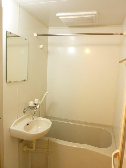 Room image 11