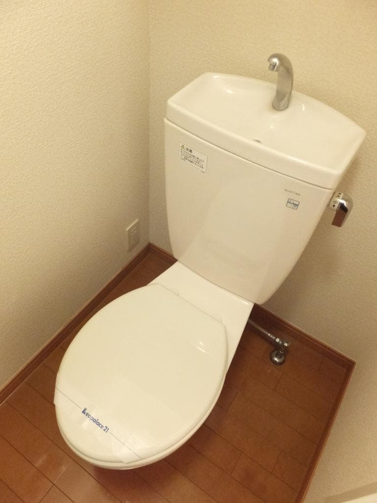 Room image 11