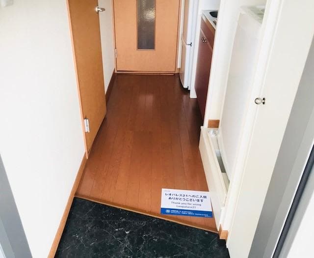 Preview interior of leopalace Demeure Tamachi