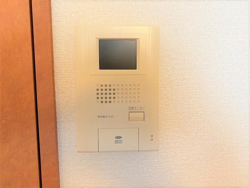 Room image 12