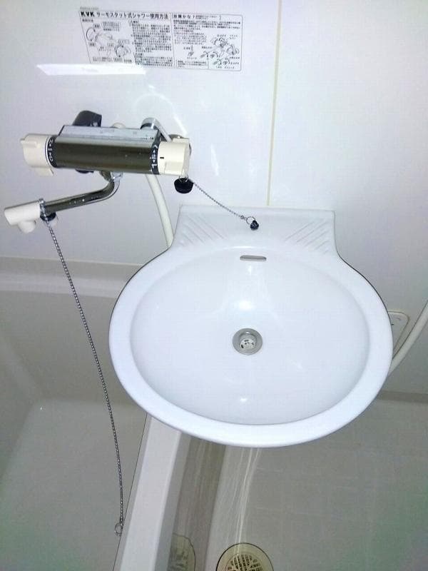 Room image 9