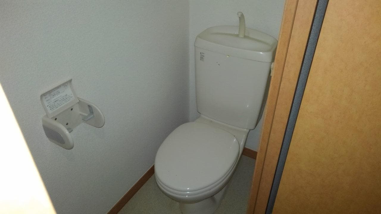 Room image 13