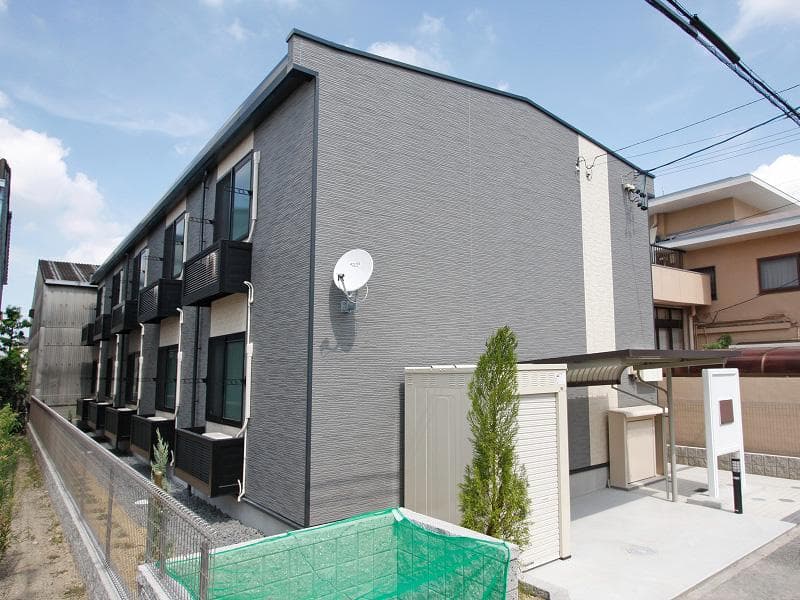 Room Image 1160127