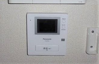 Room image 13