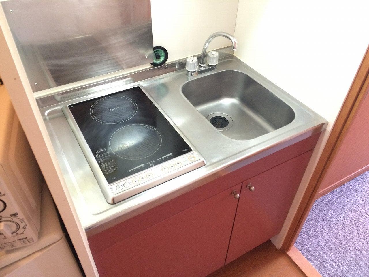 Room image 10