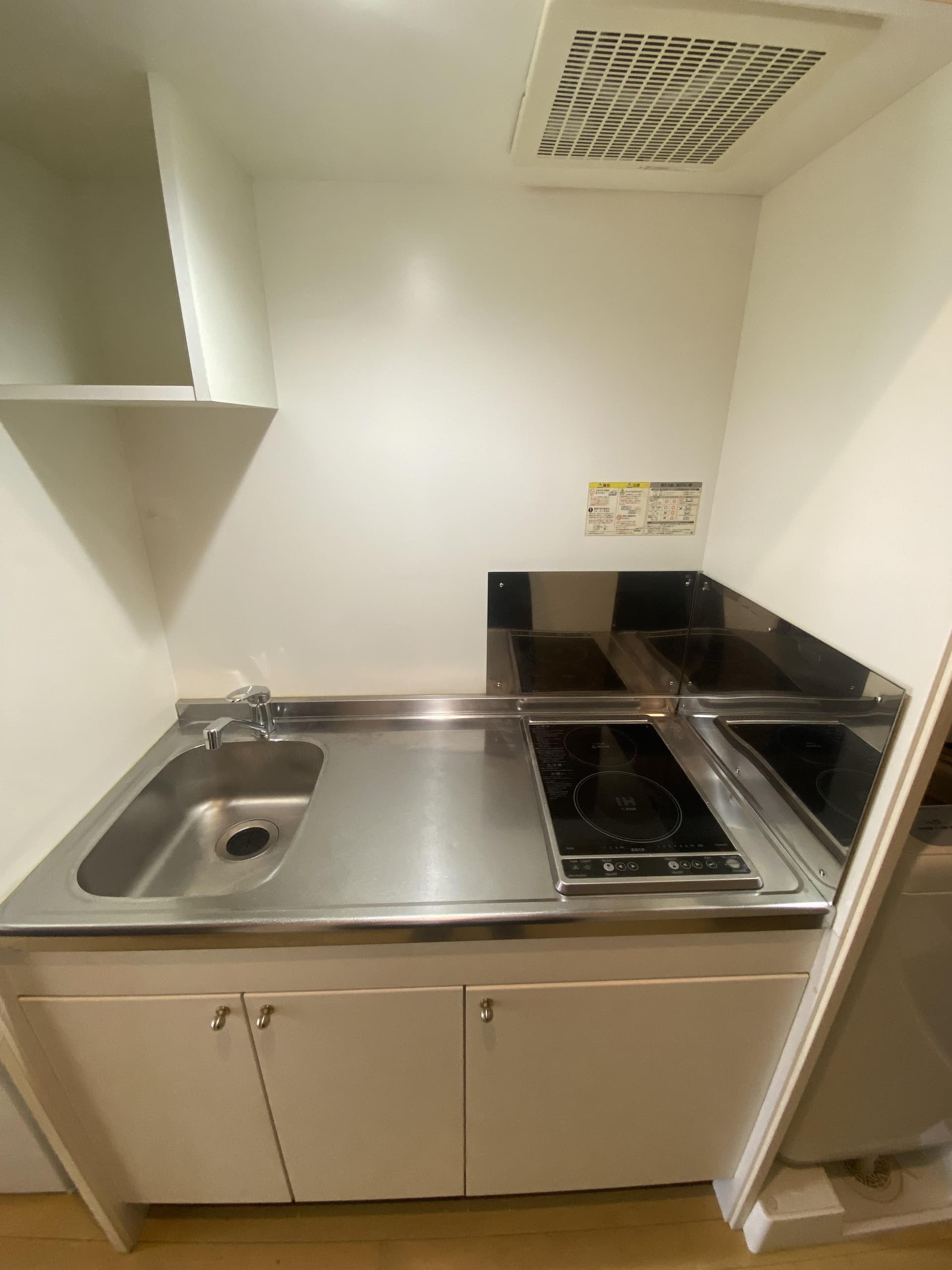 Room image 10